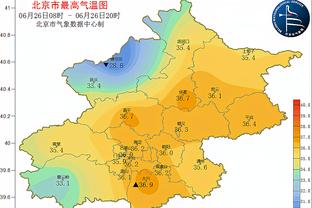 「集锦」非洲杯-奥斯梅恩造点埃孔点射 尼日利亚1-0科特迪瓦